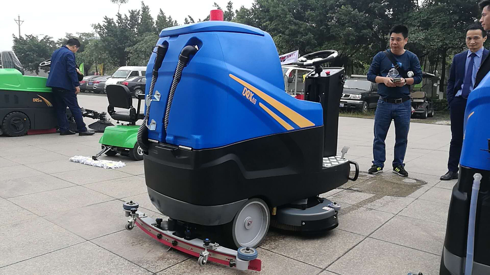DQX Series electric floor scrubber